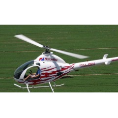 罗特威A600直升机【报价_多少钱_图片_参数】